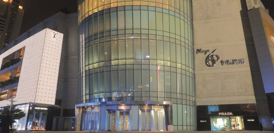 img_China Plaza 66_900x438